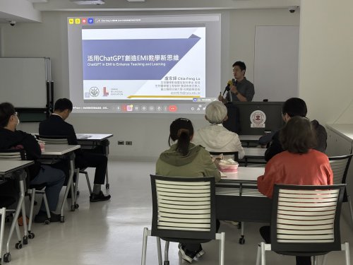 裝飾性圖片