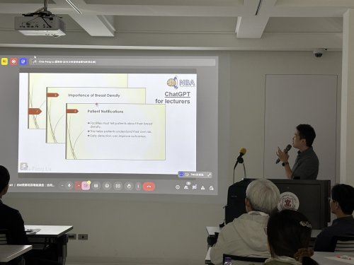 裝飾性圖片