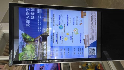 裝飾性圖片