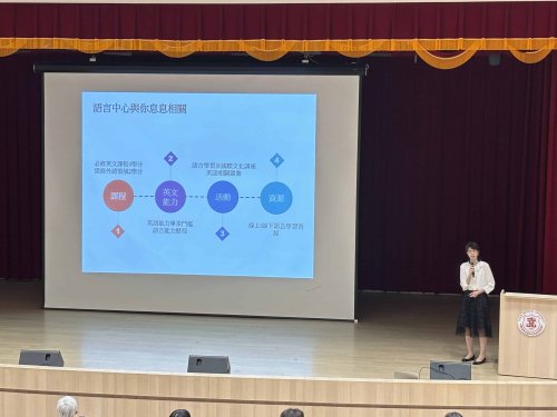 裝飾性圖片