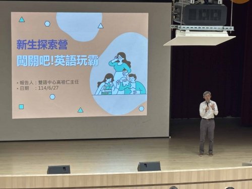 裝飾性圖片