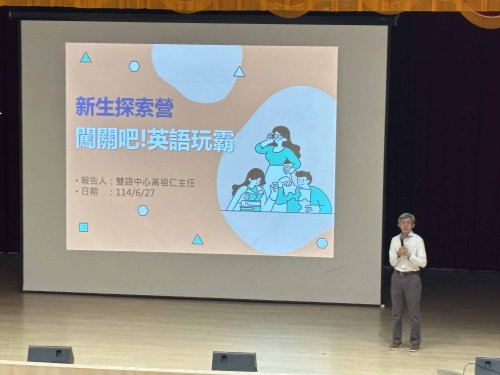 裝飾性圖片