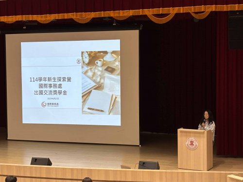 裝飾性圖片