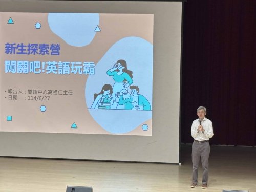 裝飾性圖片