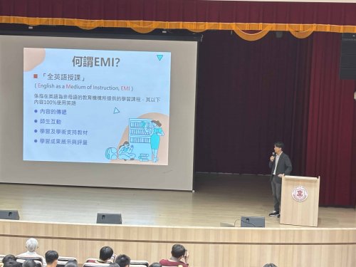 裝飾性圖片