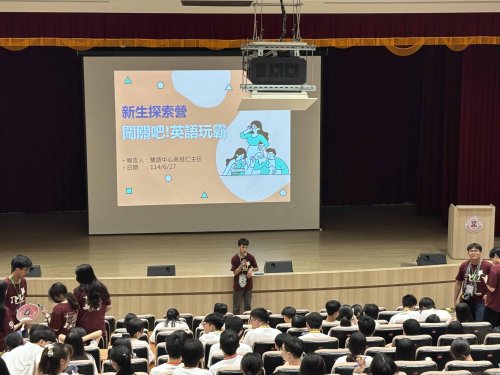 裝飾性圖片