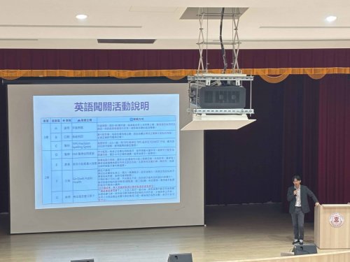 裝飾性圖片