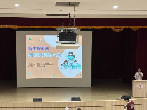 裝飾性圖片