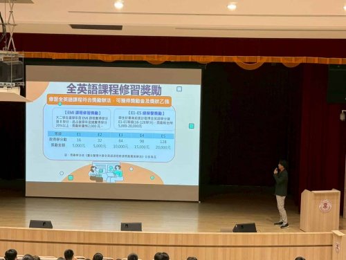 裝飾性圖片