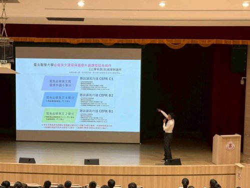 裝飾性圖片
