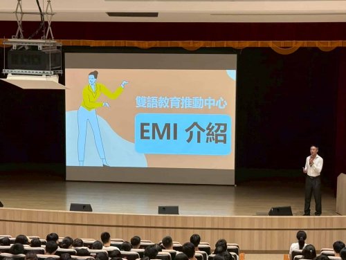 裝飾性圖片