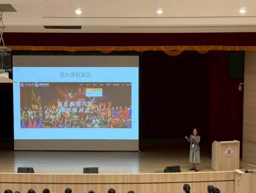裝飾性圖片