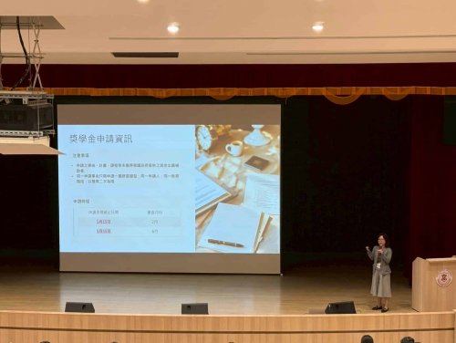 裝飾性圖片