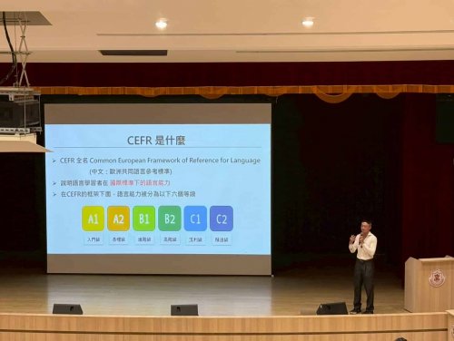 裝飾性圖片