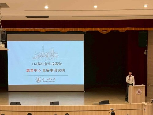 裝飾性圖片