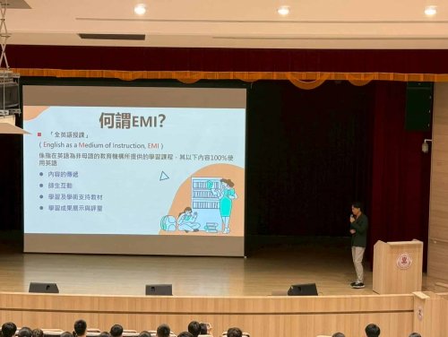 裝飾性圖片