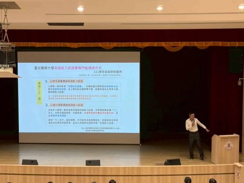 裝飾性圖片