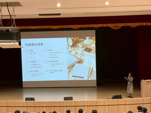 裝飾性圖片