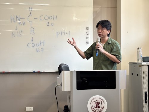 裝飾性圖片