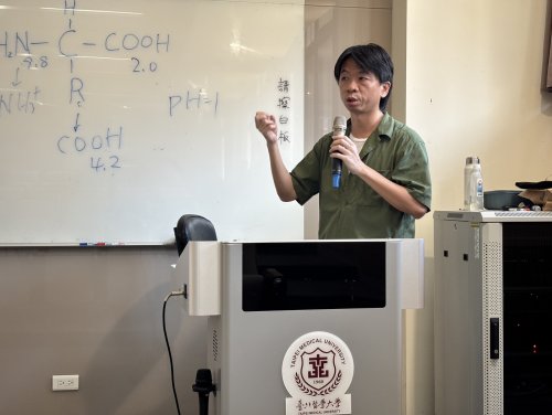 裝飾性圖片