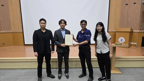 114.09.19 EMI學生講座 BEP Center X 英語表達與領導社