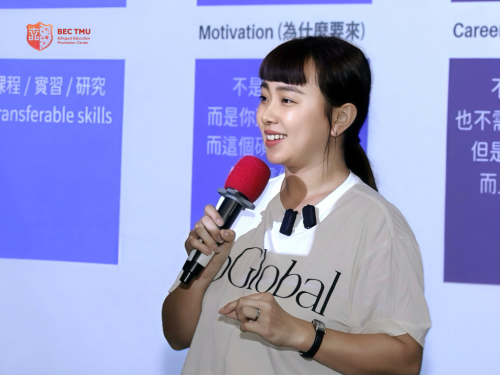 從醫學背景出發：海外碩士科系選擇與申請策略學生講座｜Una創辦人｜1142學期